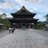 タローのアイコン