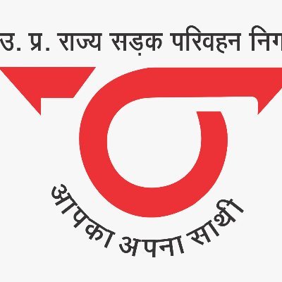 GarhDepot's profile picture. UPSRTC GARH DEPOT