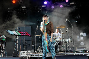 singer in LittleDragon forever