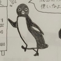 ヨコのクラ (@pengin31ca) Twitter profile photo