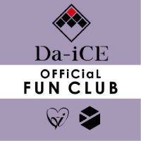 Da-iCE FC Information(@Da_iCE_FC_info) 's Twitter Profile Photo