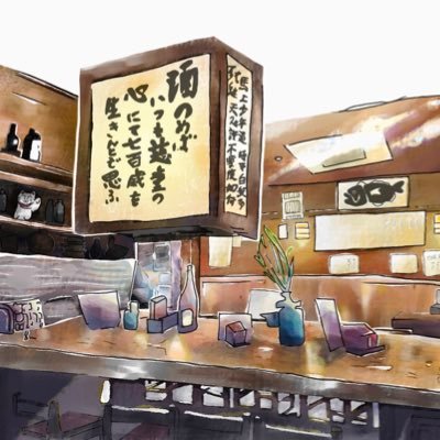 1982年創業。東京・西荻窪で37年間営業しておりました。2023年，神奈川県に「茅ヶ崎 風神亭」(@chigasakifu_jin)，山梨県に「八ヶ岳 風神亭」(@8fujintei)がオープン予定です。
