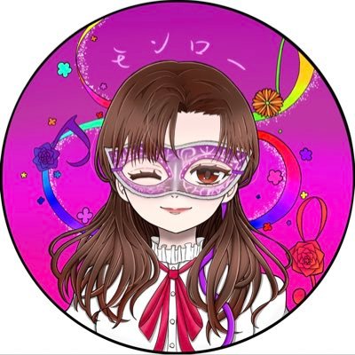 モンローさんのプロフィール画像