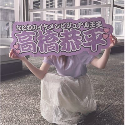 ゆっち☽･:*