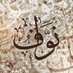 Nawaf A ALthomairi (@nawaf99470) Twitter profile photo Nawaf A ALthomairi (@nawaf99470) Twitter profile photo
