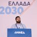 Ραφαήλ Κανελλόπουλος (@rakanellopoulos) Twitter profile photo Ραφαήλ Κανελλόπουλος (@rakanellopoulos) Twitter profile photo