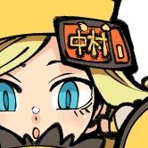 nakamura_mi's profile picture. ギルティギアではミリアを使ってました
禁酒 1日目