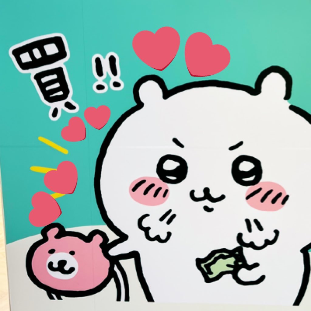 nchan__33_'s profile picture. 🏨🚗同業さんふぉろばしますので御気軽にフォローしてください(ᐡᴗ ̫ ᴗᐡ)❣️