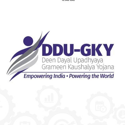 Deen Dayal Upadhyaya-Grameen Kaushalya Yojana
#EmpoweringIndia #PoweringtheWorld