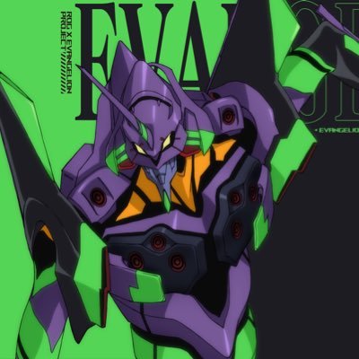 Ken_evajp's profile picture. エヴァ好きです！！