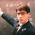 Max Fischer (@maxfischer949) Twitter profile photo Max Fischer (@maxfischer949) Twitter profile photo