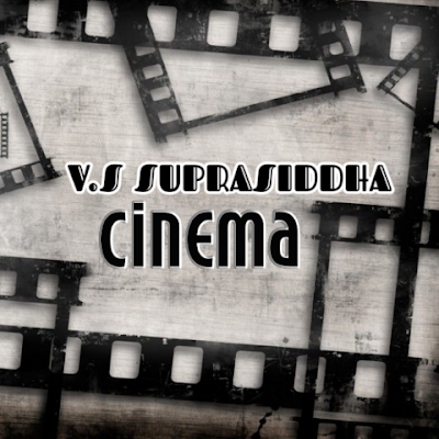 Movie director
#kannada #kannadamovies #kfi @sandalwood @kannadafilmindustry