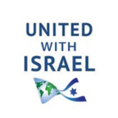 Stand United With Israel! 🇮🇱  Get all updates about the war 👇🏽