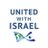 United With Israel 🎗️
