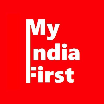 MyIndiafirst Profile Picture