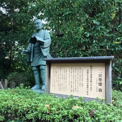 grr60378716's profile picture. 農工大！ グリークラブ/ノコジョ合唱団/ノヴァーリス