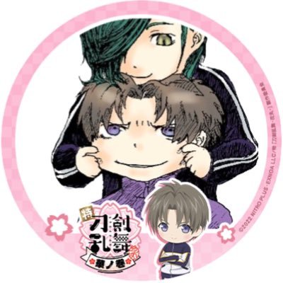 鰹節さんのプロフィール画像