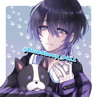 もうふ (@bluesheep_0411) Twitter profile photo