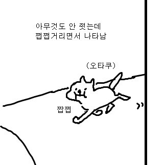 _pulltheplug_'s profile picture. 구독만 합니다