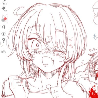 宵@低浮上さんのプロフィール画像