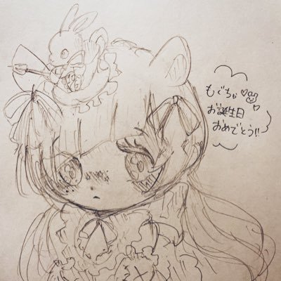 飽きたからログアウト