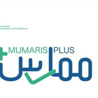 تجديد بطاقة الهيئة السعودية إضافة ساعات تعليم طبي مستمر شهادة BLS /CPR PALS ACLS NRP معتمدة
للتواصل: https://t.co/lLNRdRjhX4