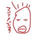 多魔 (@kyohontama) Twitter profile photo 多魔 (@kyohontama) Twitter profile photo
