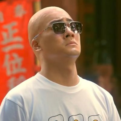 IJInthEBuildinG's profile picture. 