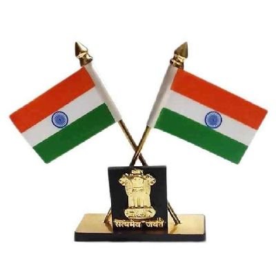 🇨🇮गर्व से कहो हम हिंदू है🇨🇮