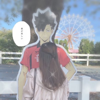 Hinano🥦💥さんのプロフィール画像