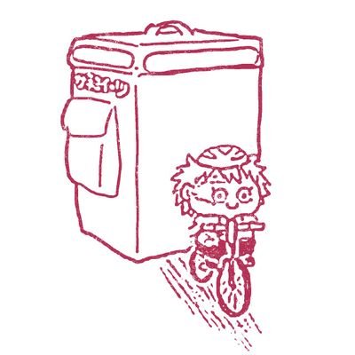 K50108's profile picture. 腐成人たかみど＆燭へしにほへし狂ﾚｲﾔｰ。たかみど温泉に漬かりｴﾙﾘの民で跡部王国が実家です。へしべ沼住み江派ｽｷｰ。ﾊﾏと758に目覚めた拙僧。さねみぎに落ちました。🦁おじたんと熱砂ラブ。お馬ちゃんはいいぞぅ〜！
現在のiconはほはん様(@ho_ha_n)のｻﾈﾐｲｰﾂちゃん!kawaii！