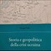 Giorgio Cella (@cella_giorgio) Twitter profile photo