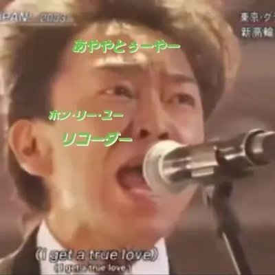 あややとぅーやー (@Tatsuya_TOKIO) / X あややとぅーやー (@Tatsuya_TOKIO) / X
