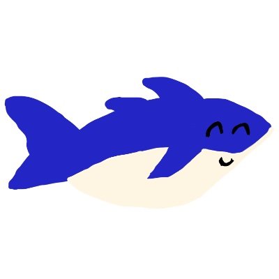 🦈サメたん🦈さんのプロフィール画像