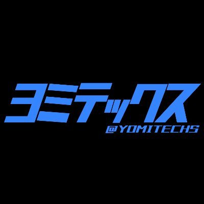 YOMITECHS Profile Picture