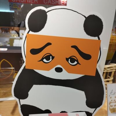 無言フォローごめんなさい💦
無言フォロー大歓迎です❤️
一生ダイエット🥲
元彼と復縁しました☺️
ASKA、ちいかわのプルャ、DDTの平田さん大好きです❤️