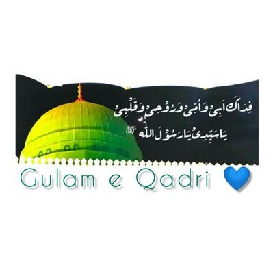 Alhamdulillah I'm Gulame Nabi
Indian Sunni Muslim as Student