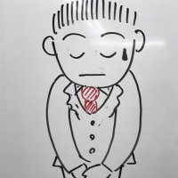 【不定期値下げ中】【超希少】入試数学と現代数学のあいだ　吉田紀雄(岡潔の弟子) 超希少】入試数学と現代数学のあいだ 吉田紀雄(数学者・岡潔の一