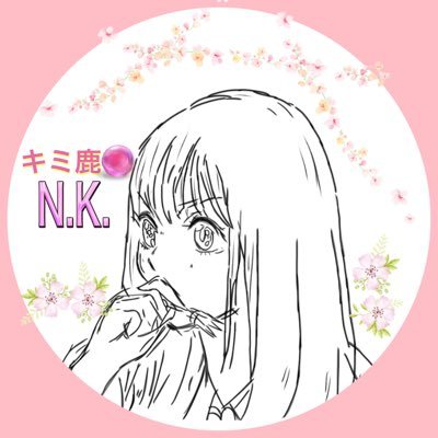乃木フラch14_キミ鹿🦌🌸 #えぬけーFC会員 募集中