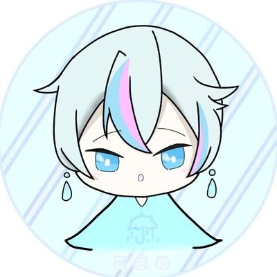Ｎｅｎｅ@シクファミ🎼☔🦈さんのプロフィール画像