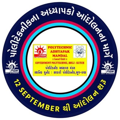 BhujGp Profile Picture