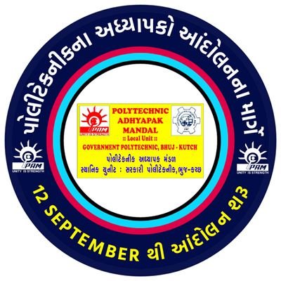 It's Tweeter Account of Local Unit of Polytechnic Adhyapak Mandal, Government Polytechnic Bhuj