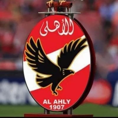 اللهم اغفر لابى وارحمه واجعل قبره روضة من رياض الجنة