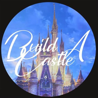 Build_A_Castlee Profile Picture