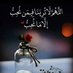 ibrahim amer (@ibrahim96575896) Twitter profile photo ibrahim amer (@ibrahim96575896) Twitter profile photo