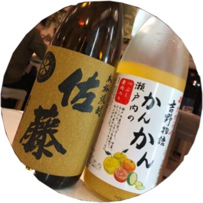 ちょろい古賀らーやってます/ Go My Way!大好き芸人