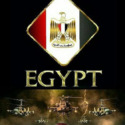 I am an Egyptian