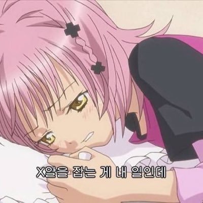 ㅡㅡㅡㅡㅡ