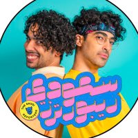 ✨ سعودي ريبورترز ✨ (@saudireporters) Twitter profile photo