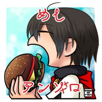 FF14_めしアンソロ＜頭割り5　Bアラ　こ5＞さんのプロフィール画像